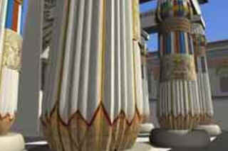 Amarna