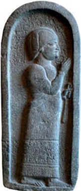Arameus