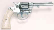 Armas do Cangaço