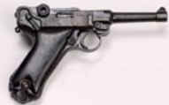 Armas do Cangaço