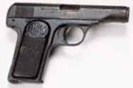 Armas do Cangaço