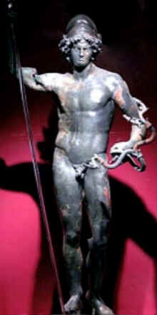 Ares