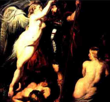Ares