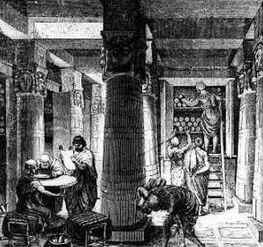Biblioteca de Alexandria