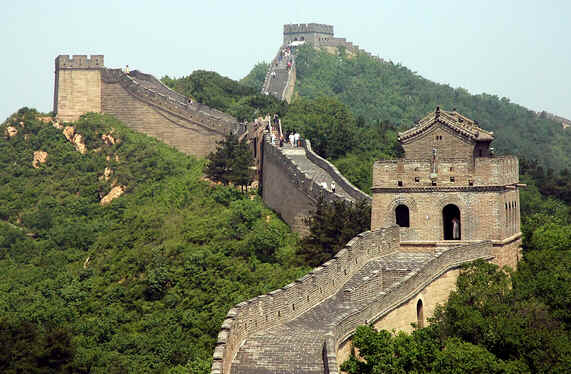 Grande Muralha da China