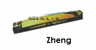 História da Música Chinesa