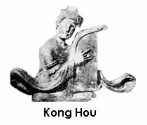História da Música Chinesa