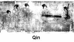 História da Música Chinesa