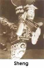 História da Música Chinesa