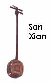 História da Música Chinesa