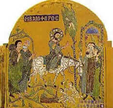 Museu Bizantino
