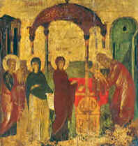 Museu Bizantino