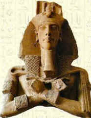 Nefertiti
