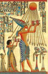Nefertiti