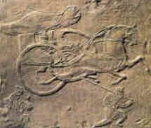 Pintura Chinesa