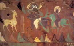Pintura Chinesa