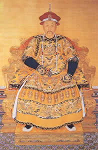 Veste Imperial Chinesa