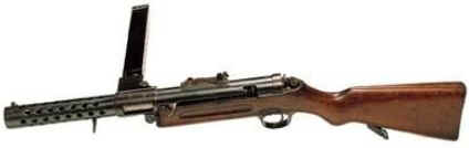 Armas do Cangaço