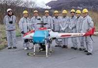 Aplicação com Helicópteros Aplicação com Helicópteros