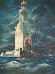 Biblioteca de Alexandria