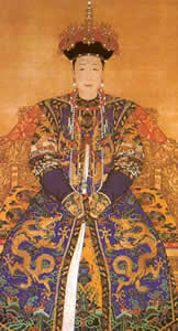 Veste Imperial Chinesa Veste Imperial Chinesa