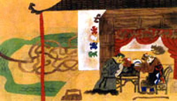Festivais Tradicionais Chineses Festivais Tradicionais Chineses