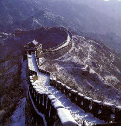 Grande Muralha da China