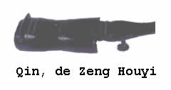 História da Música Chinesa História da Música Chinesa