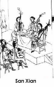 História da Música Chinesa História da Música Chinesa