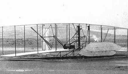 Irmãos Wright