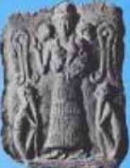 Mitologia Suméria Mitologia Suméria