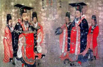 Pintura Chinesa Pintura Chinesa