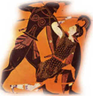 Aquiles Aquiles