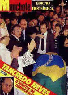 História da TV Manchete História da TV Manchete