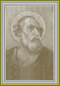 Santo Eleutério, papa 