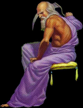 Urano