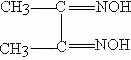 Gravimetria