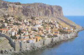 Monemvasia Monemvasia