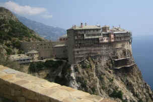 Monte Athos Monte Athos