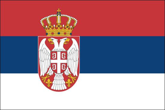Bandeira da Sérvia