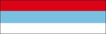 Bandeira da Sérvia