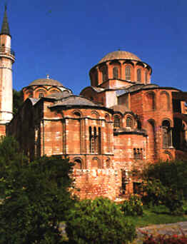 Museu de Kariye Museu de Kariye