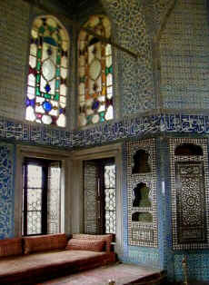 Palácio de Ciragan Palácio de Ciragan