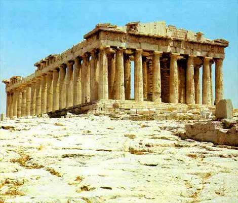 Atenas