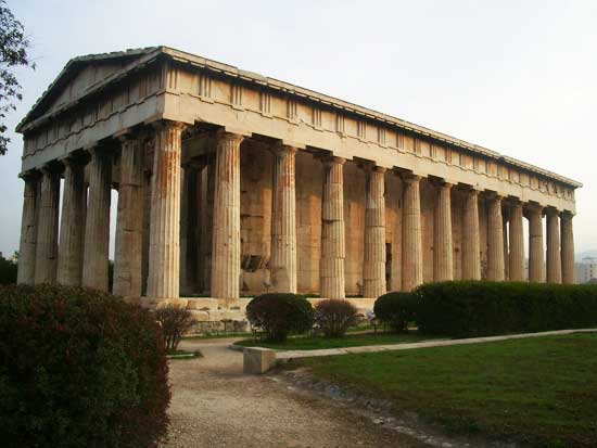 Atenas