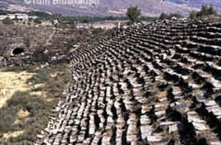 Afrodisias Afrodisias