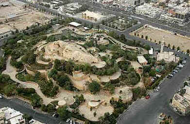 Arábia Saudita