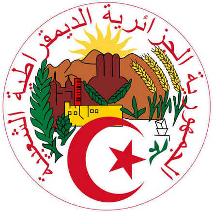 Bandeira da Argélia