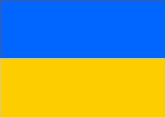 Bandeira da Áustria Bandeira da Áustria