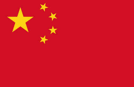 Bandeira da China